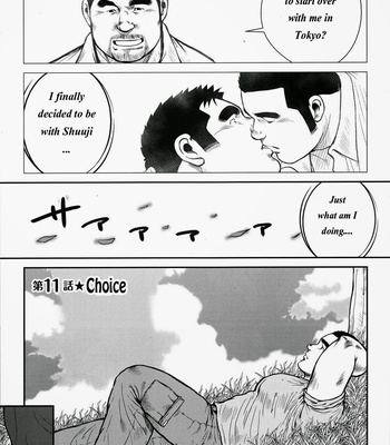 [Seizou Ebisubashi] Hanayuke! [Eng] – Gay Manga sex 221
