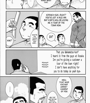 [Seizou Ebisubashi] Hanayuke! [Eng] – Gay Manga sex 223