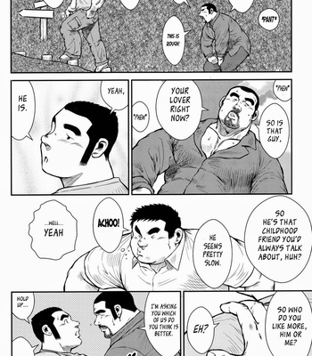 [Seizou Ebisubashi] Hanayuke! [Eng] – Gay Manga sex 224