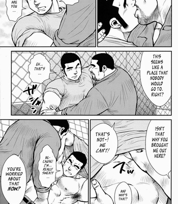 [Seizou Ebisubashi] Hanayuke! [Eng] – Gay Manga sex 225