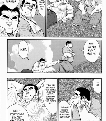 [Seizou Ebisubashi] Hanayuke! [Eng] – Gay Manga sex 229