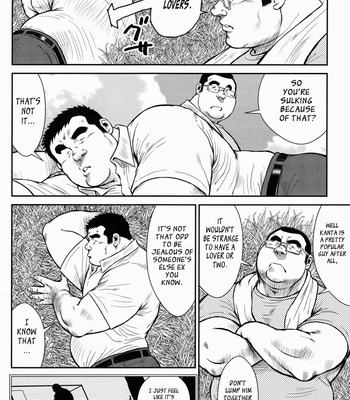 [Seizou Ebisubashi] Hanayuke! [Eng] – Gay Manga sex 230