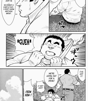 [Seizou Ebisubashi] Hanayuke! [Eng] – Gay Manga sex 231