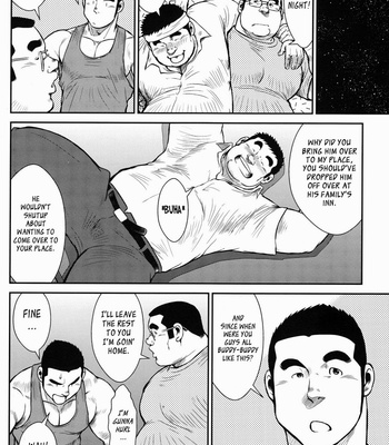 [Seizou Ebisubashi] Hanayuke! [Eng] – Gay Manga sex 232