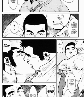 [Seizou Ebisubashi] Hanayuke! [Eng] – Gay Manga sex 234