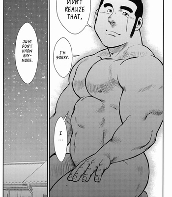 [Seizou Ebisubashi] Hanayuke! [Eng] – Gay Manga sex 244