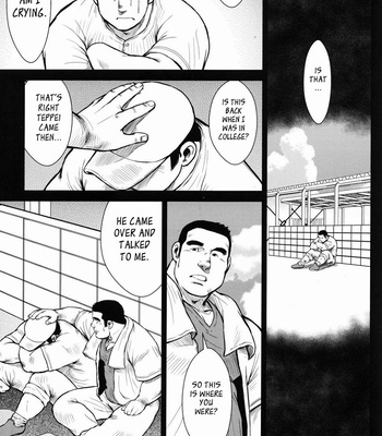 [Seizou Ebisubashi] Hanayuke! [Eng] – Gay Manga sex 246