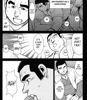 [Seizou Ebisubashi] Hanayuke! [Eng] – Gay Manga sex 249