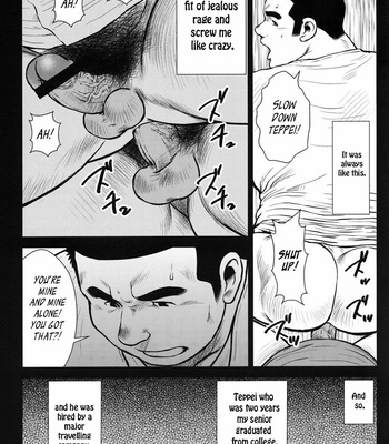 [Seizou Ebisubashi] Hanayuke! [Eng] – Gay Manga sex 252