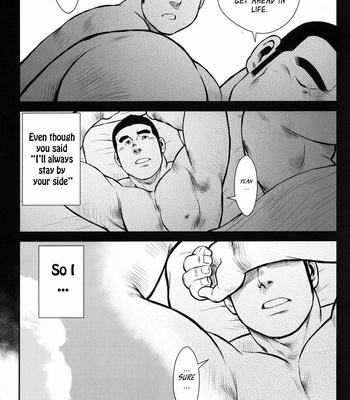 [Seizou Ebisubashi] Hanayuke! [Eng] – Gay Manga sex 254