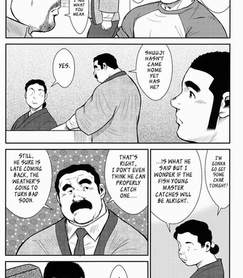 [Seizou Ebisubashi] Hanayuke! [Eng] – Gay Manga sex 257