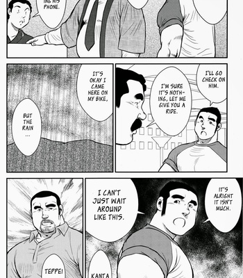 [Seizou Ebisubashi] Hanayuke! [Eng] – Gay Manga sex 259
