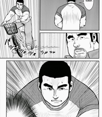 [Seizou Ebisubashi] Hanayuke! [Eng] – Gay Manga sex 260