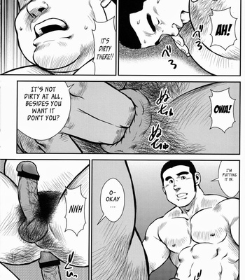 [Seizou Ebisubashi] Hanayuke! [Eng] – Gay Manga sex 270