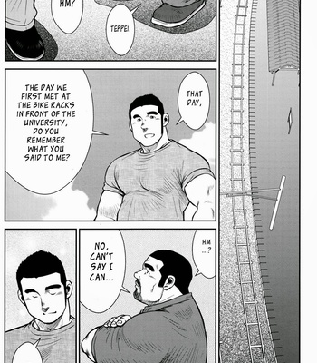 [Seizou Ebisubashi] Hanayuke! [Eng] – Gay Manga sex 277