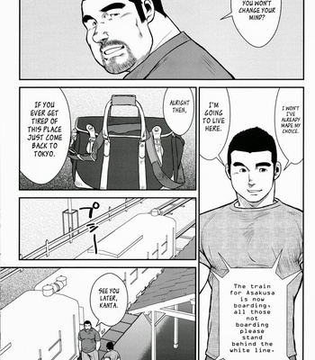 [Seizou Ebisubashi] Hanayuke! [Eng] – Gay Manga sex 278
