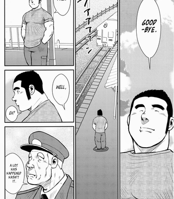 [Seizou Ebisubashi] Hanayuke! [Eng] – Gay Manga sex 279