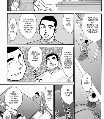 [Seizou Ebisubashi] Hanayuke! [Eng] – Gay Manga sex 280