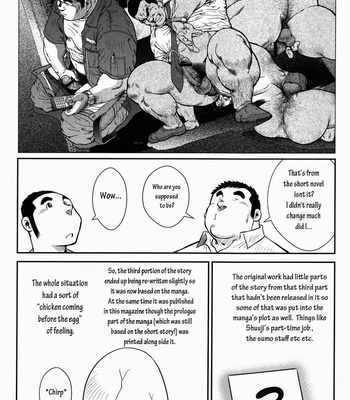 [Seizou Ebisubashi] Hanayuke! [Eng] – Gay Manga sex 284