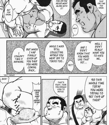 [Seizou Ebisubashi] Hanayuke! [Eng] – Gay Manga sex 29