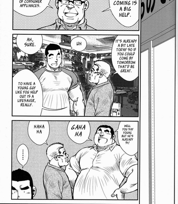 [Seizou Ebisubashi] Hanayuke! [Eng] – Gay Manga sex 33