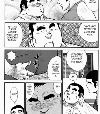 [Seizou Ebisubashi] Hanayuke! [Eng] – Gay Manga sex 40
