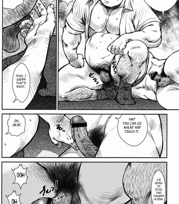 [Seizou Ebisubashi] Hanayuke! [Eng] – Gay Manga sex 43