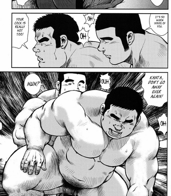 [Seizou Ebisubashi] Hanayuke! [Eng] – Gay Manga sex 48