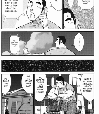 [Seizou Ebisubashi] Hanayuke! [Eng] – Gay Manga sex 53
