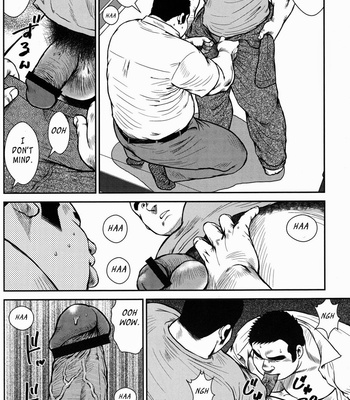 [Seizou Ebisubashi] Hanayuke! [Eng] – Gay Manga sex 55