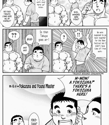 [Seizou Ebisubashi] Hanayuke! [Eng] – Gay Manga sex 66