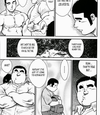 [Seizou Ebisubashi] Hanayuke! [Eng] – Gay Manga sex 69