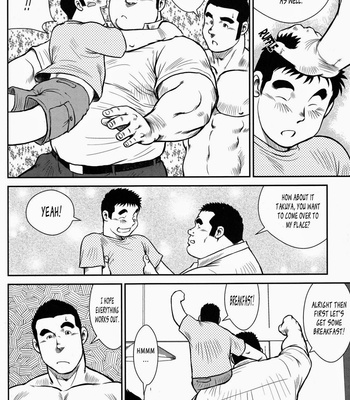 [Seizou Ebisubashi] Hanayuke! [Eng] – Gay Manga sex 70