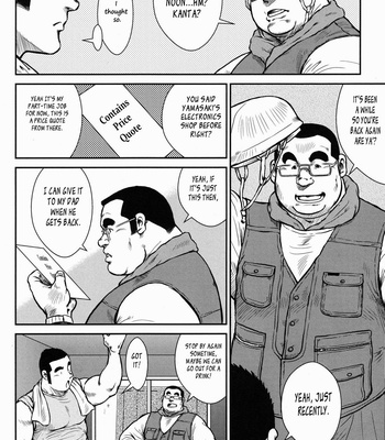 [Seizou Ebisubashi] Hanayuke! [Eng] – Gay Manga sex 72