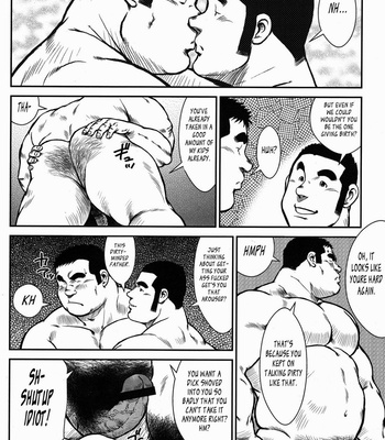 [Seizou Ebisubashi] Hanayuke! [Eng] – Gay Manga sex 76