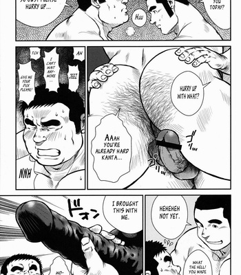 [Seizou Ebisubashi] Hanayuke! [Eng] – Gay Manga sex 77