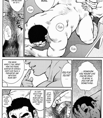 [Seizou Ebisubashi] Hanayuke! [Eng] – Gay Manga sex 78