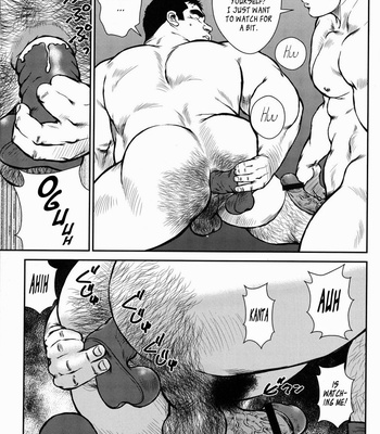[Seizou Ebisubashi] Hanayuke! [Eng] – Gay Manga sex 83