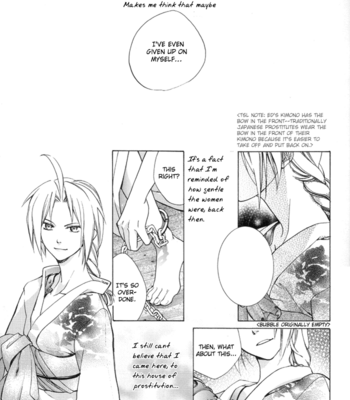 [Mao Hydran] FMA dj – Kago wa Tori [Eng] – Gay Manga sex 7