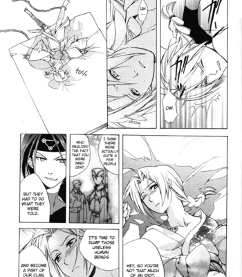 [Mao Hydran] FMA dj – Kago wa Tori [Eng] – Gay Manga sex 13