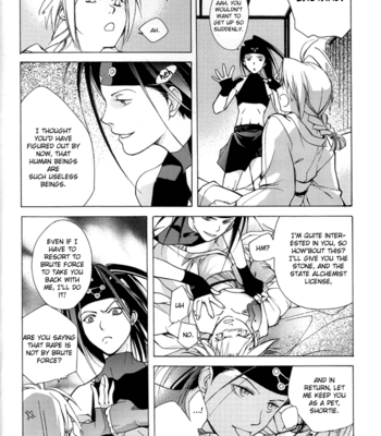 [Mao Hydran] FMA dj – Kago wa Tori [Eng] – Gay Manga sex 14