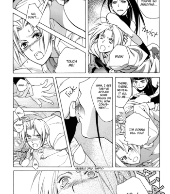 [Mao Hydran] FMA dj – Kago wa Tori [Eng] – Gay Manga sex 15