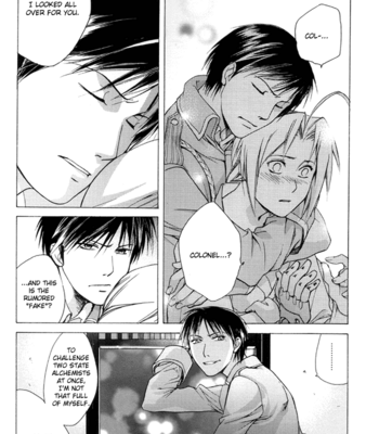 [Mao Hydran] FMA dj – Kago wa Tori [Eng] – Gay Manga sex 20