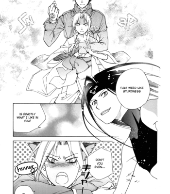 [Mao Hydran] FMA dj – Kago wa Tori [Eng] – Gay Manga sex 21