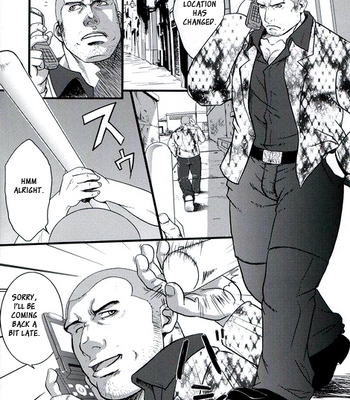 [MIZUKI Gai] Urban Reign dj – Artery [Eng] – Gay Manga sex 2