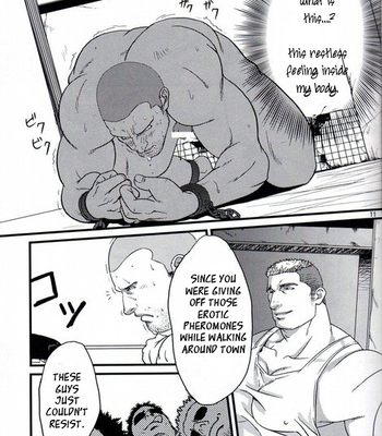 [MIZUKI Gai] Urban Reign dj – Artery [Eng] – Gay Manga sex 9