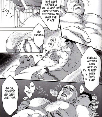 [MIZUKI Gai] Urban Reign dj – Artery [Eng] – Gay Manga sex 11