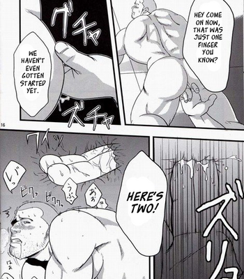 [MIZUKI Gai] Urban Reign dj – Artery [Eng] – Gay Manga sex 14