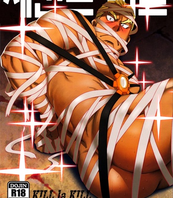 [Rycanthropy] Second Love – Kill la Kill dj [kr] – Gay Manga thumbnail 001