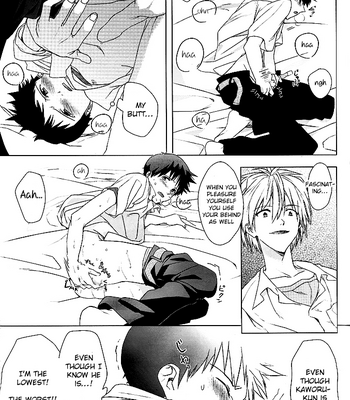 [Gyomania] Neon Genesis Evangelion dj – Hole Circumstances of my Secret [Eng] – Gay Manga sex 38